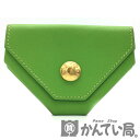 HERMES（エルメス）ル・24　ル・ヴァンキャトル　ヴォースイフト　コインケース　グリーンアップル　ゴールド金具　G金具　□C刻印　1999年頃【USED-B】 1