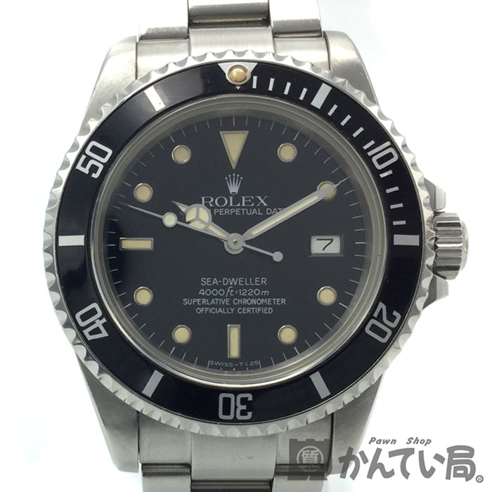 ROLEX（ロレックス）　16660　トリプルシックス　シードゥエラー　SS　84番　1984年頃　フチあり　箱　ギャラ　見積書　アンティーク　ヴィンテージ　メンズ　腕時計【USED-C】