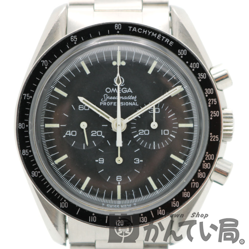 【中古】 OMEGA（オメガ）　ST145.022　スピードマスター　プロフェッショナル　下がりr　45番台　1984年頃　手巻き　クロノグラフ　メンズ　腕時計【USED-A】