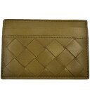 【中古】BOTTEGA VENETA(ボッテガ・ヴェネタ) イントレチャート カードケース ブラウン コンパクト クレジットカードケース 名刺入れ メンズ ビジネス【USED-A】
