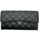 【中古】CHANEL（シャネル）　A80758　クラシックロングフラップ　マトラッセ　キャビアスキン　二つ折り長財布　ゴールド金具　ブラック　レディース【USED-AB】