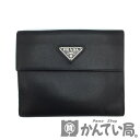 PRADA（プラダ）M172A サフィアーノ Wホック財布 ブラック 【USED-AB】