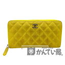 CHANEL（シャネル）マトラッセ グリッター ラウンドファスナー長財布 ココマーク イエロー系