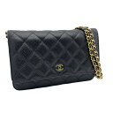 【中古】 CHANEL (シャネル) AP0250 チェーンウォレット クラシック マトラッセ ココマーク キャビアスキン 財布 ブラック 黒 斜め掛け 肩掛け レディース【USED-SA】
