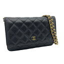 【中古】 CHANEL （シャネル） AP0250 チェーンウォレット クラシック マトラッセ ココマーク キャビアスキン 財布 ブラック 黒 斜め掛け 肩掛け レディース【USED-SA】