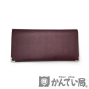 【中古】CARTIER (カルティエ) マスト