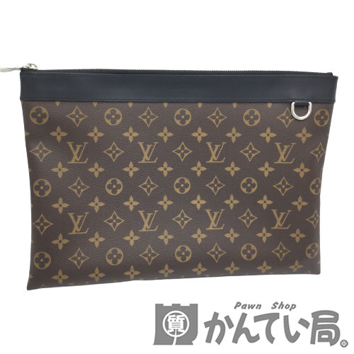 LOUIS VUITTON(ルイヴィトン)　M69411　モノグラムマカサー　ポシェットディスカバリー　クラッチバッグ　Dリング　メンズ　【USED-A】【中古】のサムネイル