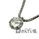 【中古】 プラチナダイヤモンドネックレス 1.002ct Pt850 4.4g Gカラー 鑑定書付き 約45cm【USED-A】