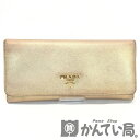 【中古】 PRADA（プラダ） 長財布 ファスナー 小銭入れ お札入れ カードケース ベージュ ゴールド レザー 【USED-B】