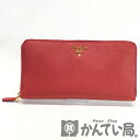 【中古】 PRADA（プラダ） 長財布 ラウンドファスナー 小銭入れ お札入れ カードケース 赤 レッド レザー 【USED-SA】