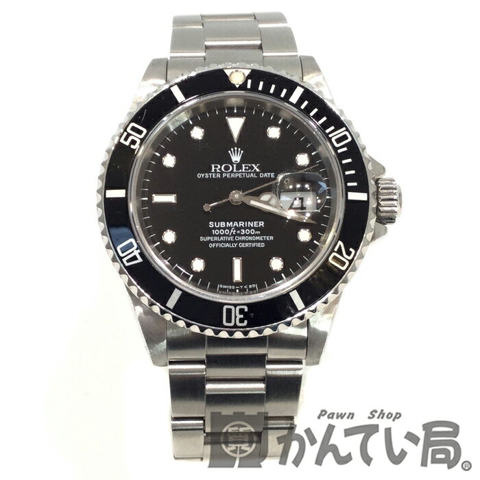 ROLEX (ロレックス) 16610 サブマリーナ デイト S番 スポーツモデル 自動巻き 腕時計 ダイバーズ ブラック 【USED-A】