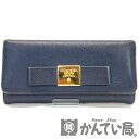 【中古】【値下げ】 PRADA（プラダ） サフィアーノ フィオーコ 長財布 小銭入れ お札入れ カードケース ブルー レザー 【USED-C】