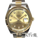 ROLEX（ロレックス） 116333G デイトジャストII 10Pダイヤ　ランダム　箱のみ　AT　 ...