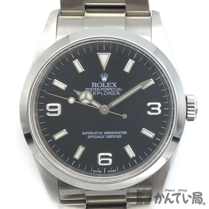 ROLEX（ロレックス）　114270　エクスプローラーI　ルーレット刻印　V番　2009年頃　国内ギャラ　2016年正規OH　メンズ　腕時計【USED-A】