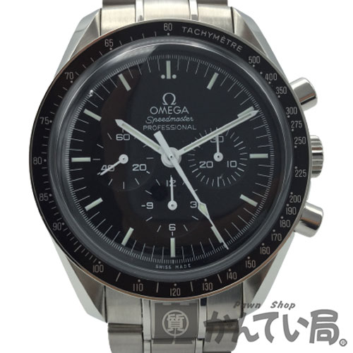 OMEGA（オメガ）311.30.42.30.01.005スピードマスタープロフェッショナルクロノグラフ手巻き黒文字盤プラ風防スピマスプロメンズ腕時計【USED-A】