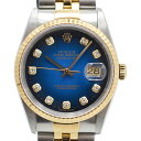 【中古】 ROLEX （ロレックス） 16233G デイトジャスト U番 1997年頃 36mm ブルーグラデーション 10Pダイヤ メンズ 腕時計 自動巻き 【USED-AB】