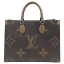 【中古】 LOUIS VUITTON (ルイヴィトン) M45321 オンザゴーMM モノグラム リバース ジャイアント ブラウン ゴールド金具 トートバッグ ...