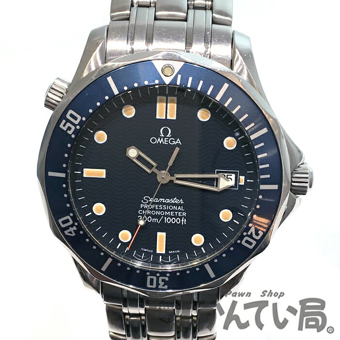 【中古】OMEGA(オメガ) Seamaster (シーマスター) プロフェッショナル 2531.80 腕時計 自動巻き ブルー ステンレス メンズ 【USED-B】