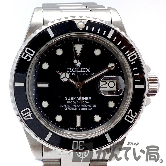 【中古】 ROLEX （ロレックス） 16800 SUBMARINER サブマリーナ 90番 ブラック SS 黒サブ 40mm 自動巻き メンズ 腕時計 オーバーホール済 外装仕上げ済【USED-A】