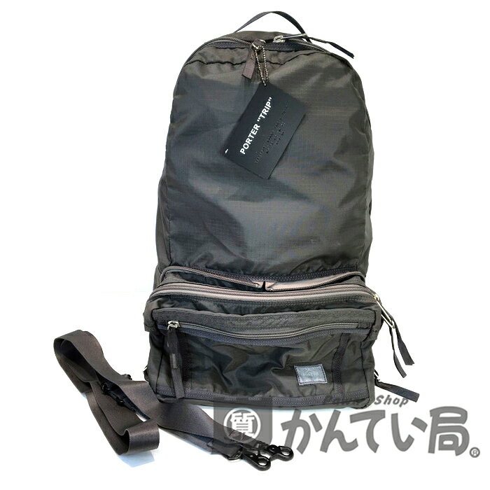 【中古】 PORTER(ポーター) 2way リュック ショルダーバッグ ナイロン グレー 無地 吉田カバン バックパック 通勤 通学 アウトドア メンズ レディース 【USED-SA】