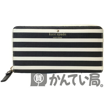 【中古】Kate Spade（ケイトスペード）PWRU4235 長財布 ラウンドファスナー レディース ウォレット 黒 白 ストライプ カード入れ Ladies long wallet purse wallets for women black&white【USED-AB】