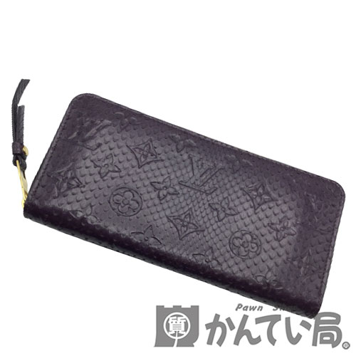楽天市場】パイソン 財布(ブランドルイ・ヴィトン)の通販 楽天市場】パイソン 財布(ブランドルイ・ヴィトン)の通販