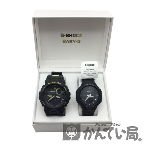 【中古】　CASIO　PAIR-GB-065　G-SHOCK　BABY-G　ペアウォッチ　防水　Bluetooth　クオーツ　カジュアル　メンズ　レディース　記念日【USEDA】