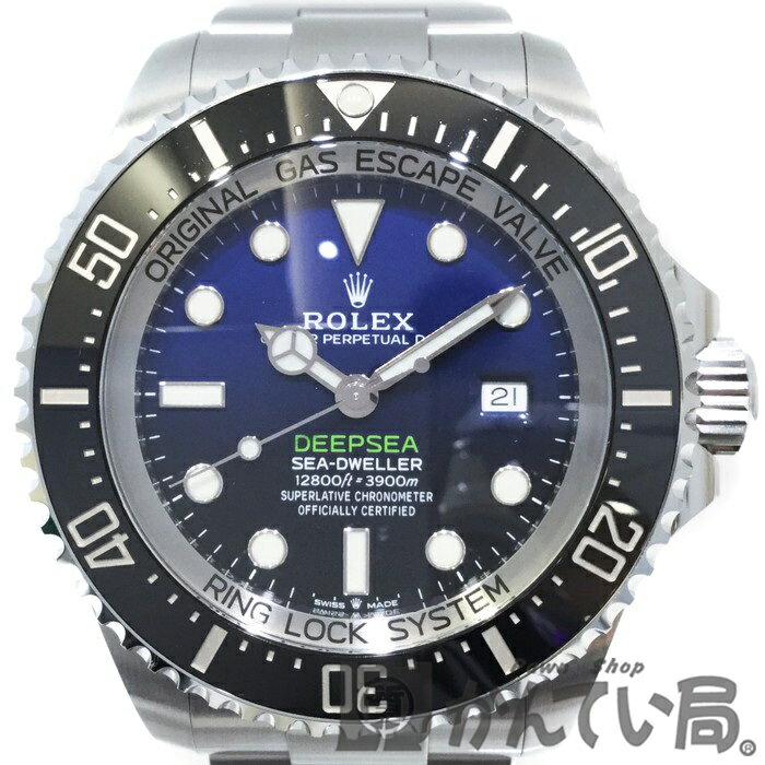 【中古】ROLEX(ロレックス)126660シードゥエラーディープシーDブルーブルーグラデーション44mm自動巻きダイバーズウォッチメンズ【USED-AB】