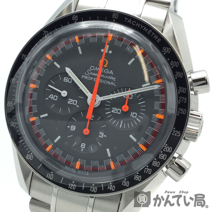 OMEGA（オメガ）3570.40スピードマスタープロフェッショナルアポロ11号月面着陸35周年記念マークII日本限定2004本コンプリートサービス済メンズ腕時計【USED-SA】【中古】