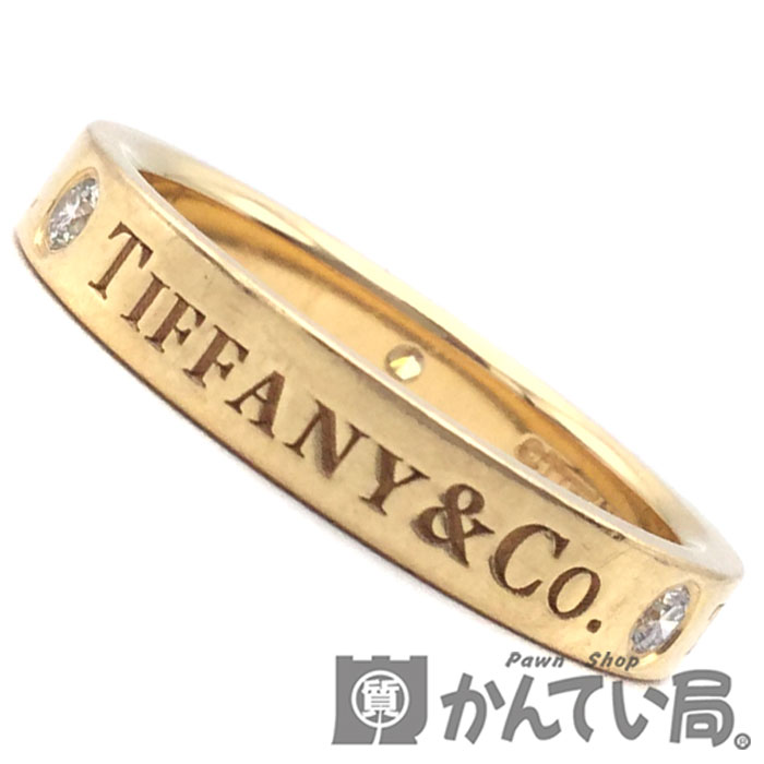 Tiffany&Co.（ティファニー）フラットバンドリング3PダイヤAu750K18約8.5号レディース指輪【USED-AB】