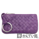 BOTTEGA　VENETA（ボッテガ・ヴェネタ）　イントレチャート　キーリング付きコインケース　パープル系　メンズ　レディース　小銭入れ　ミニ財布【USED-AB】【中古】