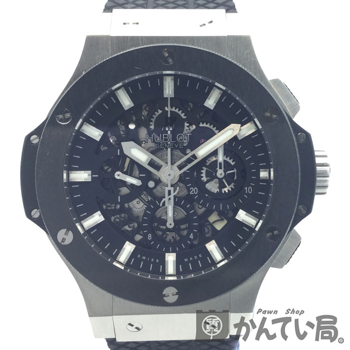 HUBLOT（ウブロ）　311.SM.1170.GR　アエロバン　スチールセラミック　ラバー　ブラッ ...