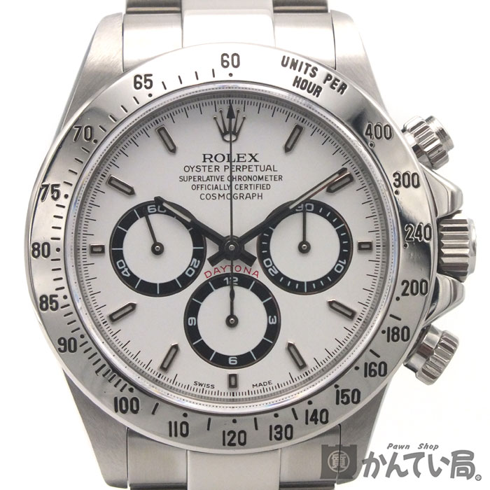 ROLEX（ロレックス）16520コスモグラフデイトナ白文字盤A6番1999年頃日ロレOHエルプロメロATクロノグラフメンズ腕時計【USED-SA】【中古】