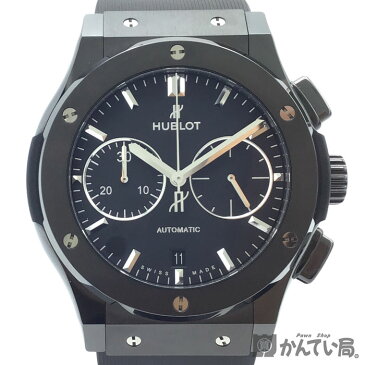 HUBLOT（ウブロ）　521.CM.1171.RX　クラシックフュージョン　ブラックマジック　クロノグラフ　ラバー　メンズ　腕時計　AT【USED-A】【中古】