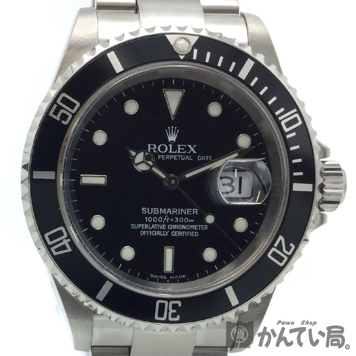 ROLEX（ロレックス）16610サブマリーナデイトF番2003～2004年頃メンズ腕時計【USED-SA】【中古】