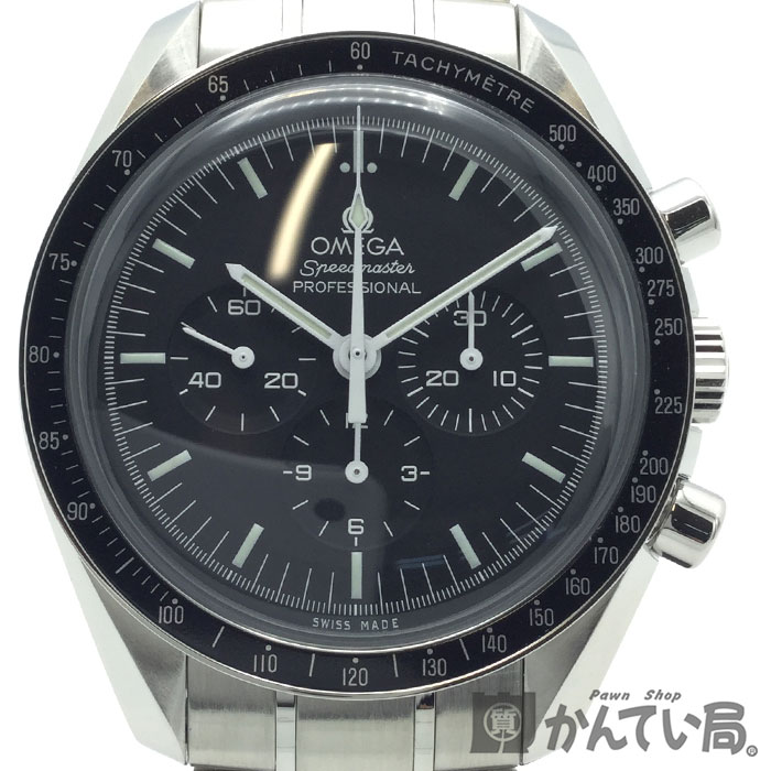 OMEGA（オメガ）311.30.42.30.01.005スピードマスタープロフェッショナルクロノグラフ手巻きクロノグラフメンズ腕時計【USED-A】【中古】