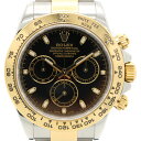 【中古】ROLEX（ロレックス）　116503