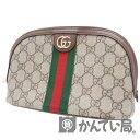 【中古】 GUCCI (グッチ) 625551 オフィディア ラージ コスメティック ケース メイクポーチ シェリーライン ゴールド金具 ベージュ グリーン レッド ポーチ 旅行 小物入れ プレゼント レディース 【USED-A】