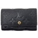 【中古】 LOUIS VUITTON (ルイヴィトン) M64421 アンプラント モノグラム ミュルティクレ6 6連フック キーケース 鍵ケース 鍵収納 ブラック ノワール レザー メンズ レディース 【USED-AB】