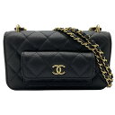 【中古】CHANEL(シャネル) マトラッセ チェーンショルダー AP3465 フォンケース ポシェット キャビアスキン 肩掛け 斜め掛け ブラック ココマーク...