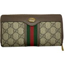 GUCCI（グッチ）597612　オフディアGGジップアラウンドウォレット　長財布　ベージュ　ブラウン　レディース　ラウンドファスナー