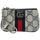 【中古】 GUCCI (グッチ) 671722 オフィディア キーケース GGスプリーム 小物入れ キャンバス レザー ネイビー ベージュ シェリーライン シル...
