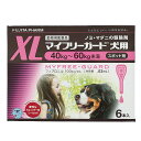 マイフリーガード 犬用 XL 40〜60kg未満 4.02ml×6本入 ノミ・マダニ駆除薬 動物用医薬品 ジェネリック医薬品 フジタ製薬 その1