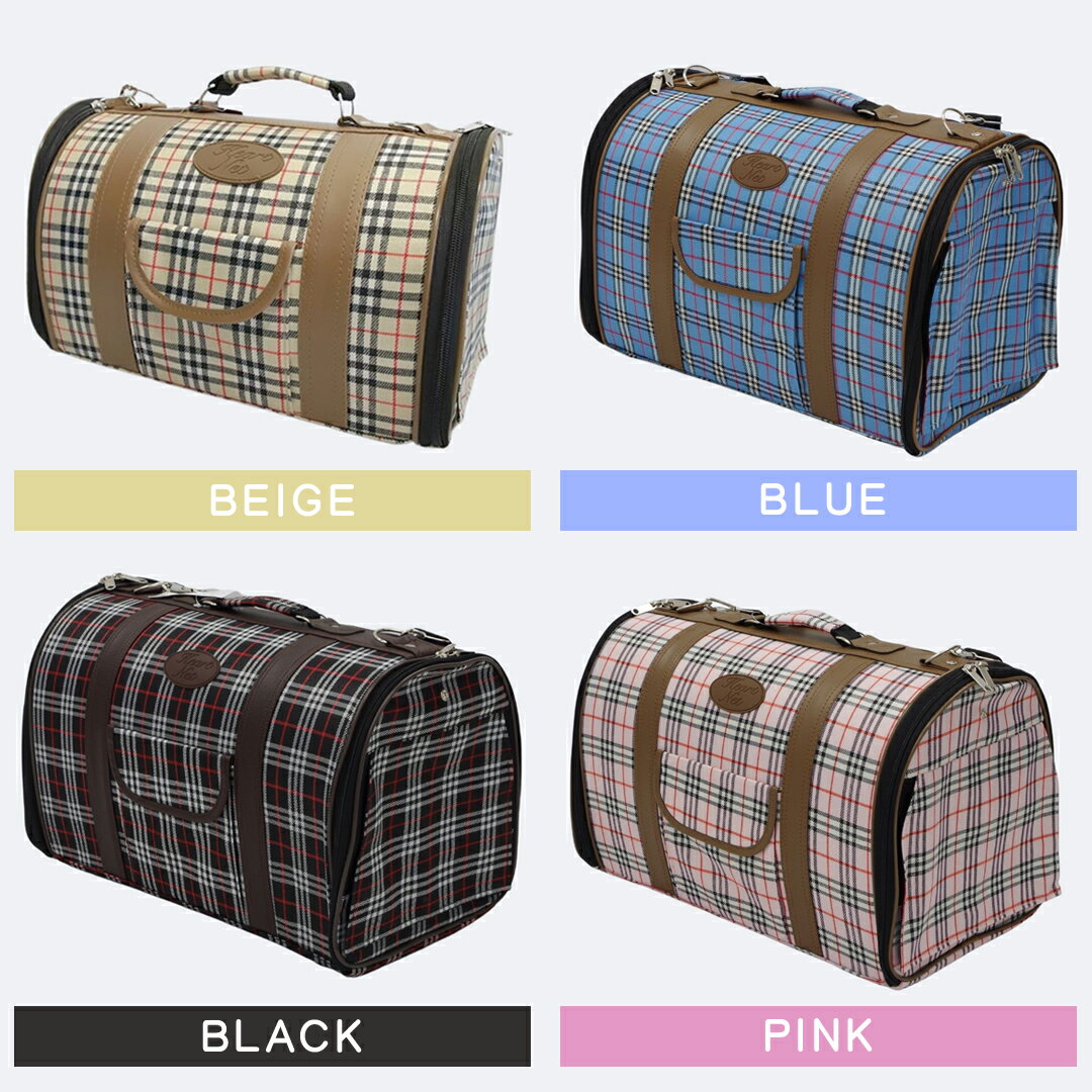 【ペット用 バッグ】ソフトキャリーバッグ｜ショルダー ペットキャリーケース cage キャリーバック キャリーバッグ 小型犬 中型犬 犬 猫 おしゃれ 旅行 通院 災害避難