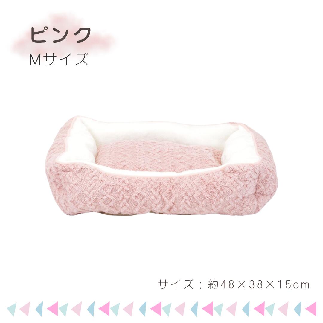 【冬用ペットベッド】MilkyDream ケー...の紹介画像2