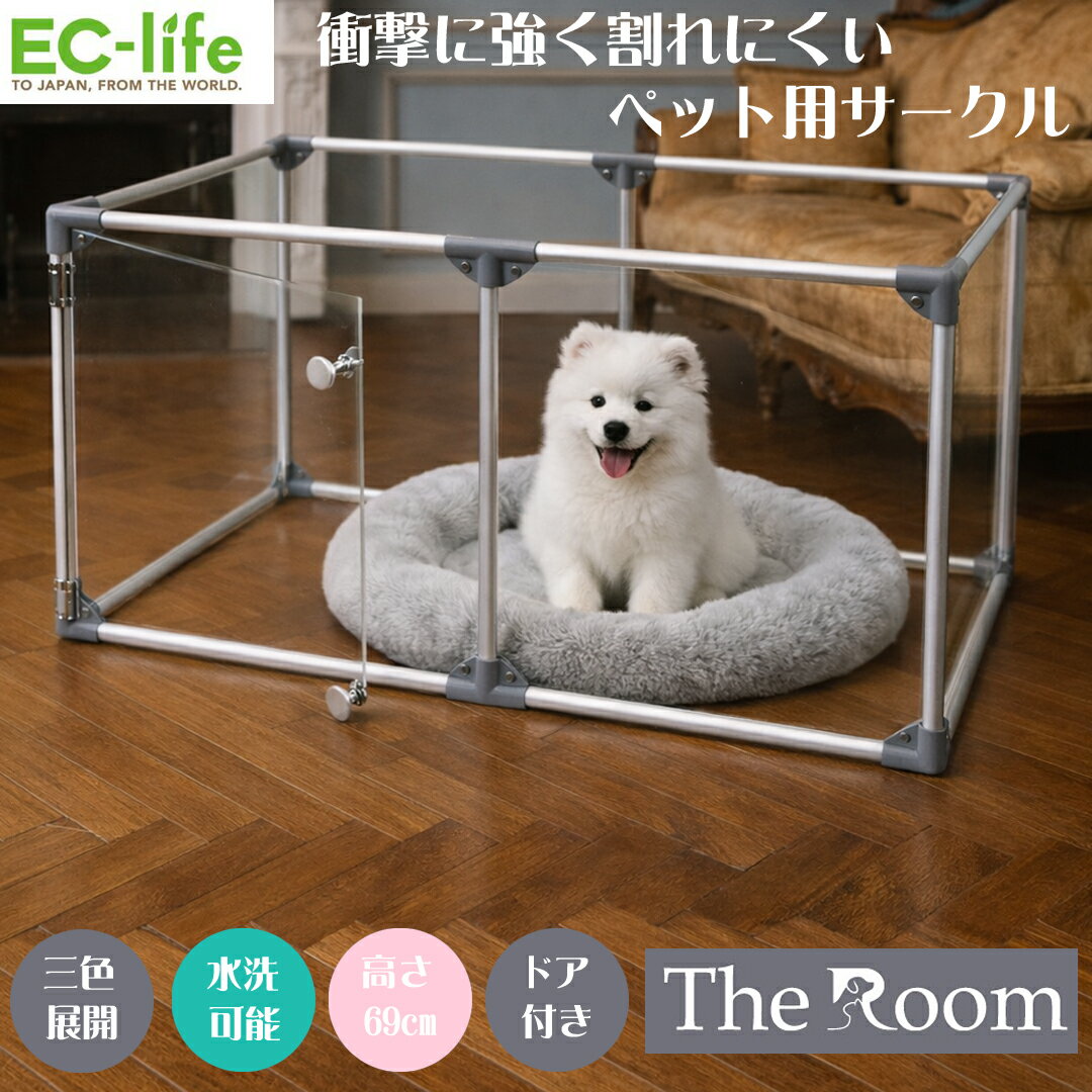 商品画像1