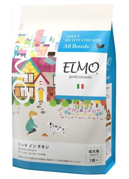 ELMO アダルト 800g (リッチインチキン) Richin CHICKEN エルモ プロフェッショナーレ イタリア製ドッグフード