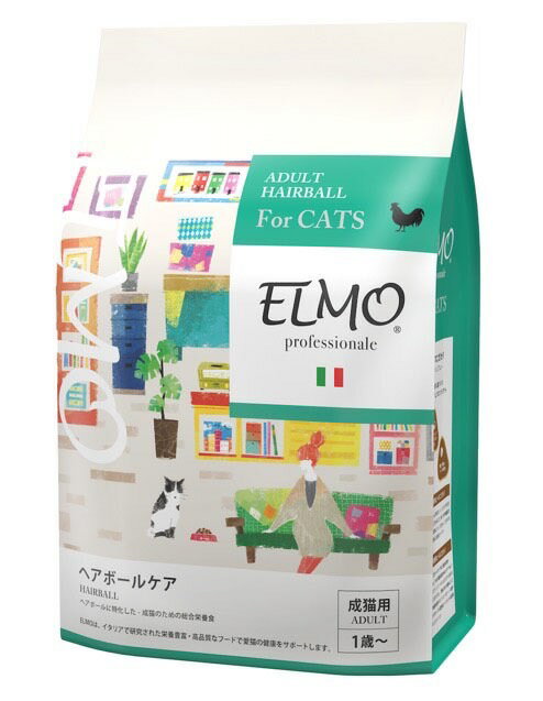 【正規代理店】【成猫用】ELMO ヘアボール 400g エルモ プロフェッショナーレ イタリア製キャットフード