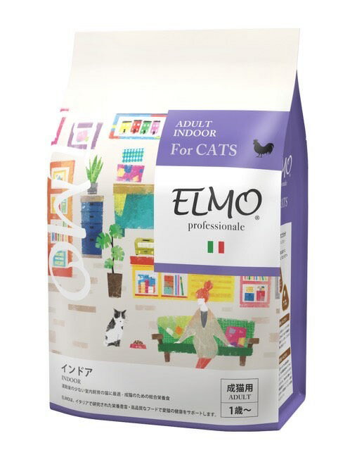 【正規代理店】【成猫用】ELMO インドア 400g エルモ プロフェッショナーレ イタリア製キャットフード