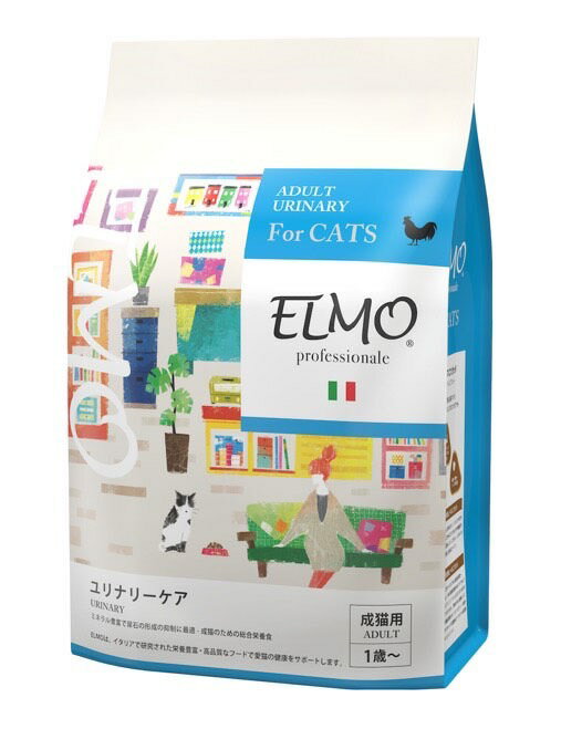 【正規代理店】【成猫用】ELMO ユリナリーケア 2kg エルモ プロフェッショナーレ イタリア製キャットフード